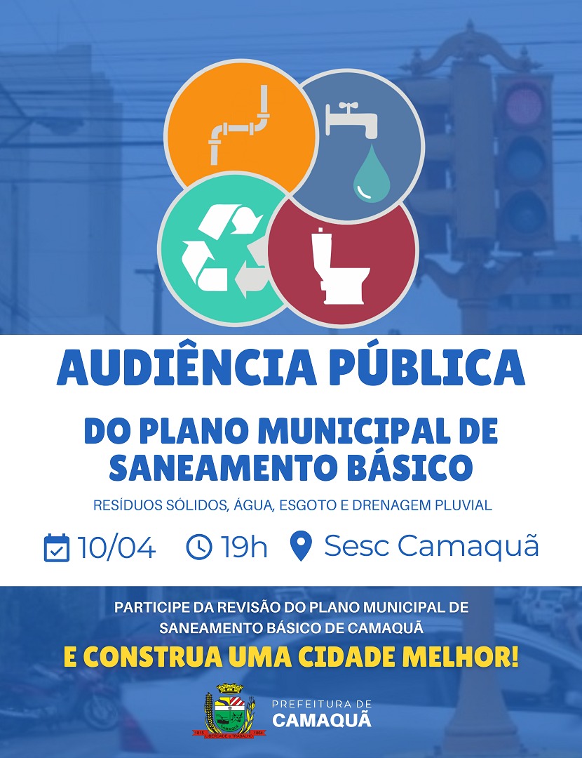 Prefeitura de Camaquã realiza audiência pública sobre o Plano Municipal de Saneamento Básico