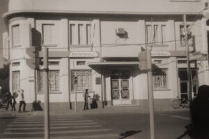 O prédio da família de Getúlio Vargas foi a sede do Banco Banrisul nos anos 1970. Foto: Divulgação/Rede de Farmácias São João