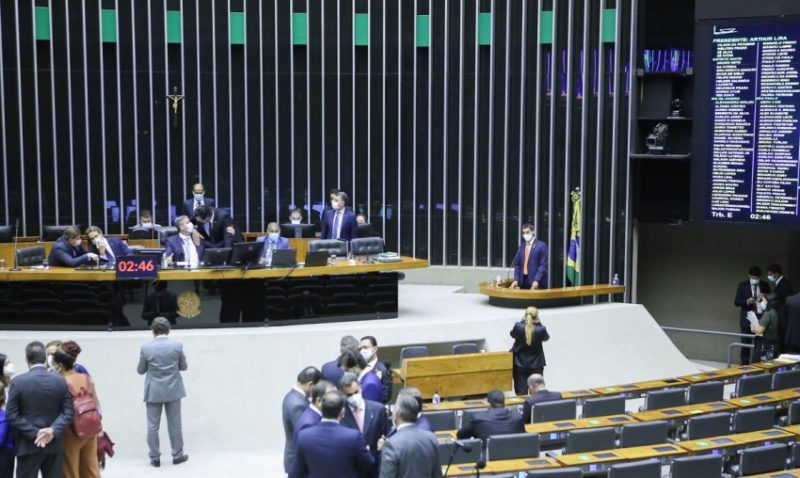 Foto: Antônio Augusto/Câmara dos Deputados