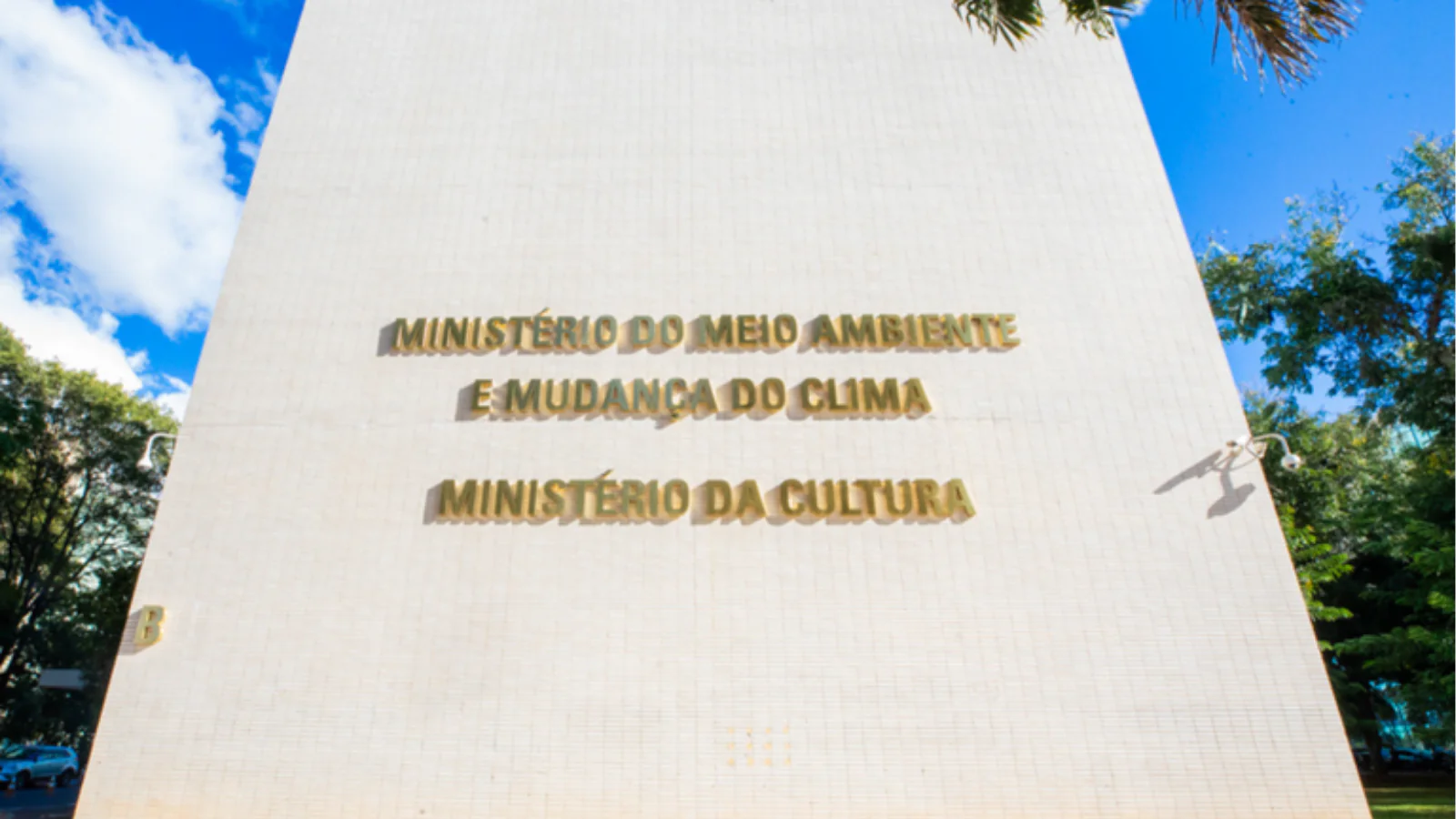 Indústria criativa: abertas inscrições para empreendedores culturais